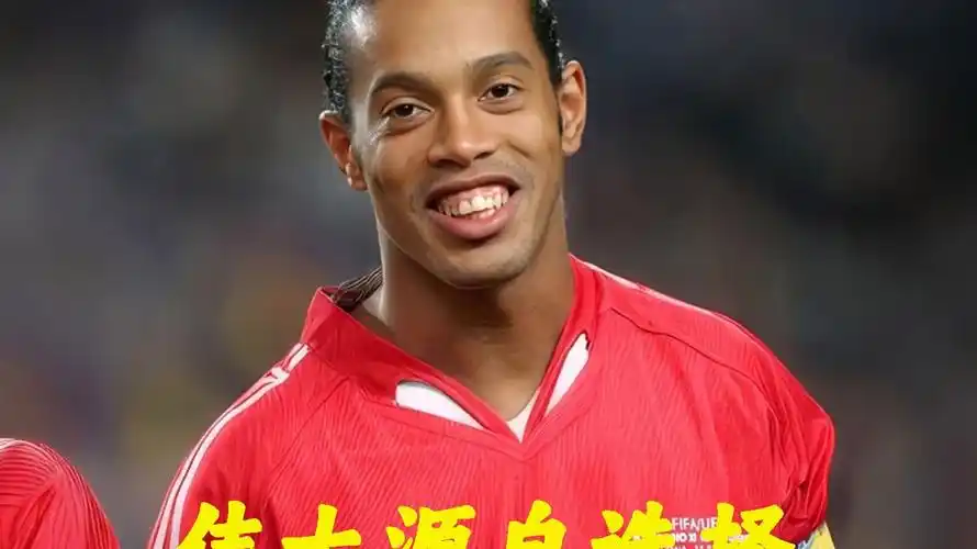 亦为切尔西