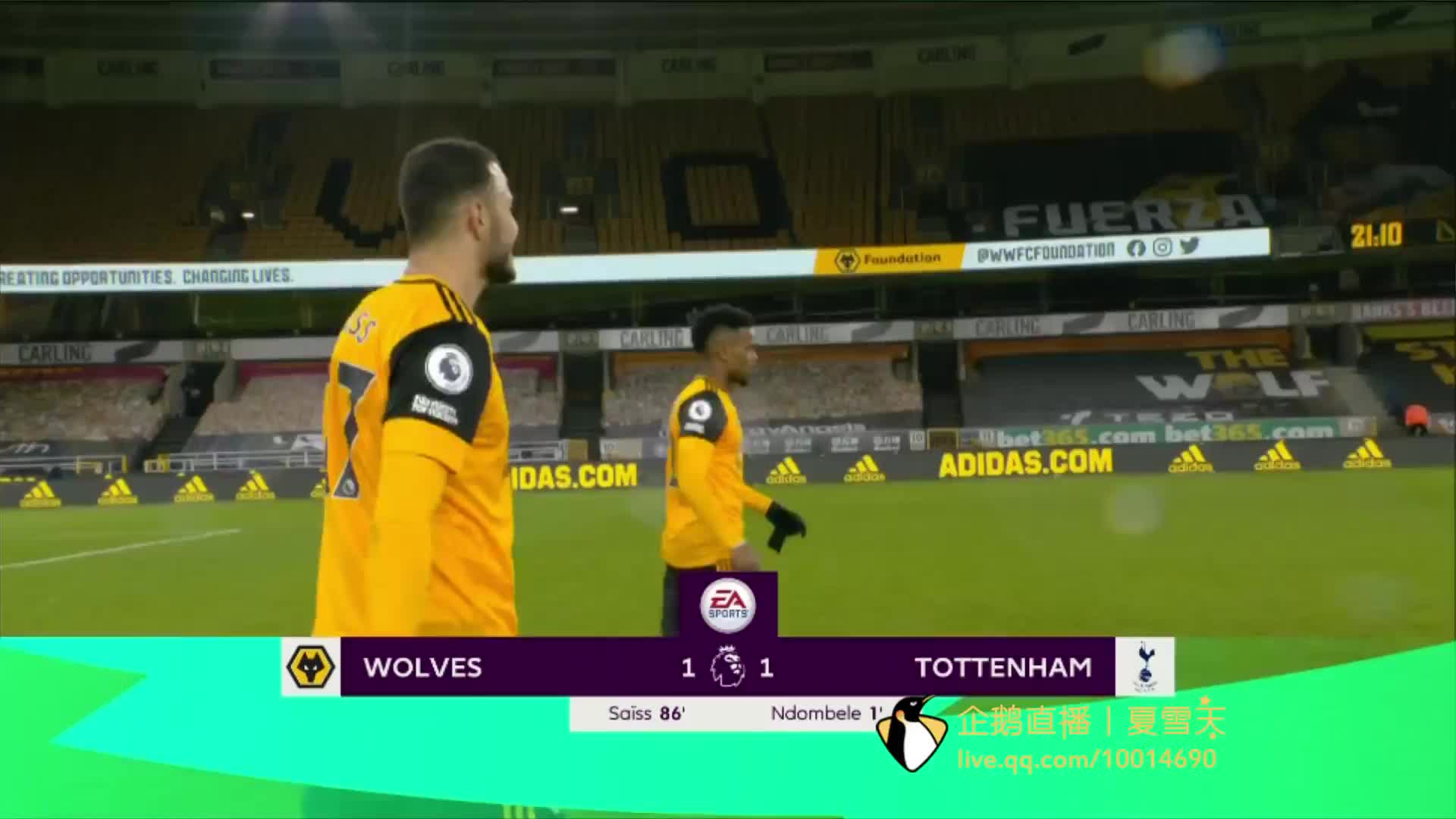 国际赛事的 国际赛事的